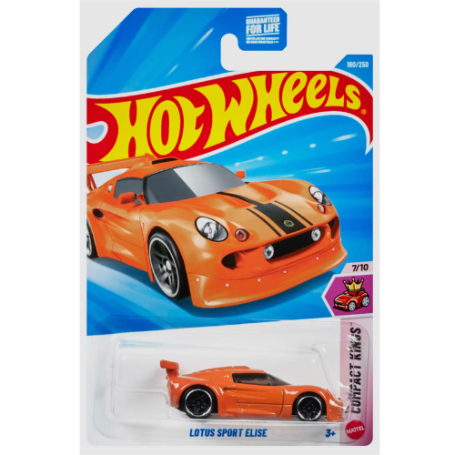 Lotus Sport Elise